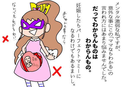8ED75054-E1D4-45AE-81AE-6684F25234B8