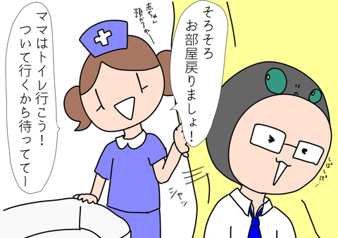 B39A0683-77A1-4FEF-ABA9-EA2C6169F125