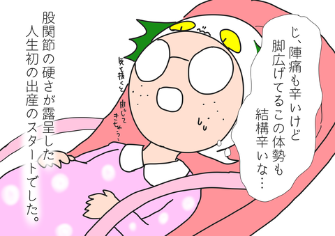 2D89E96A-5C37-48D0-8551-F8D4584B3DF4