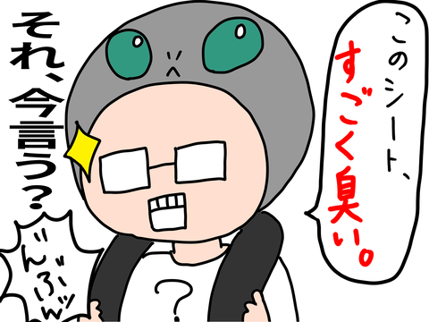 4B82C2E1-4A22-45BD-86F0-C998AC531037