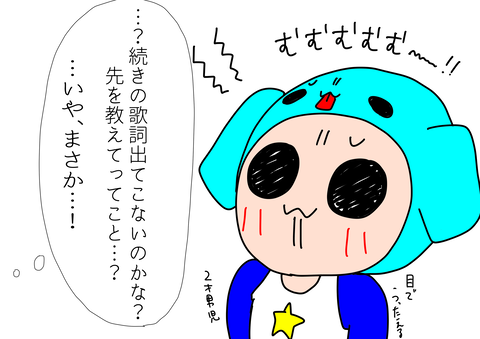 B3E29033-6E48-4212-87B4-85D38148A60A