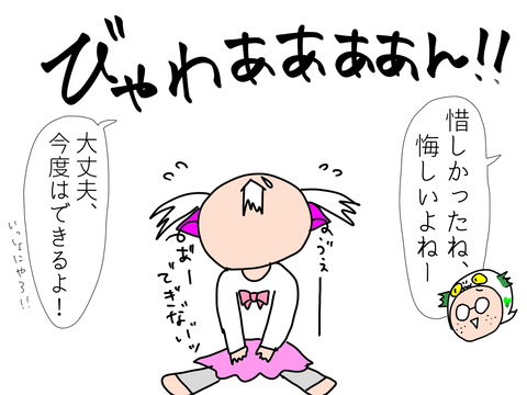 A5CF1D0B-ADEA-48EB-80F0-673614F1D2EE