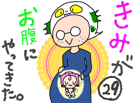 0967D401-1C75-47CC-B49A-5175F45D26FB