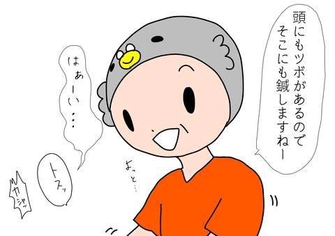 97662ACB-A45E-47C6-BEE1-56F035185068