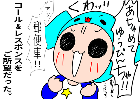 FDBEE30B-0197-41B5-BD12-37D99FCD4A2E