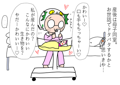 095C0E03-9FC6-49F6-A49E-B36A6F1A4F23