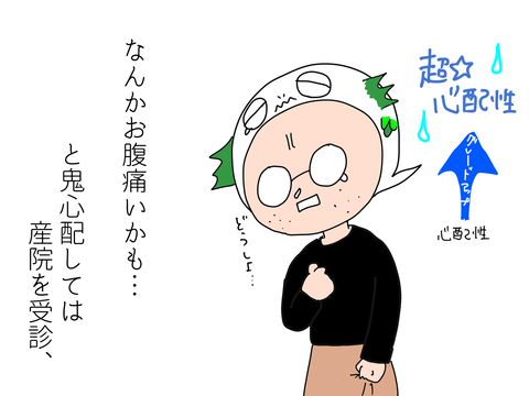 11C13A64-D133-49F5-9958-5185F94E7B2E