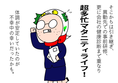 E2274621-D47D-4B39-A1DF-D73F7054F1C9