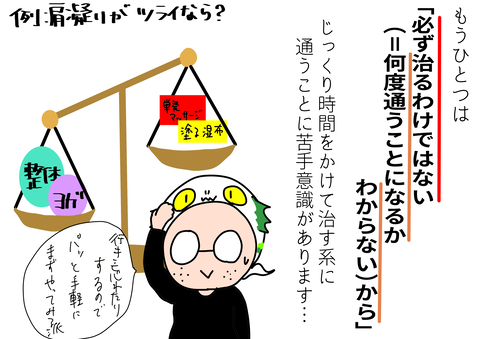 CD08EE33-BD27-42A2-80DD-93D73717E489