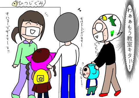 CDB70F5D-6ACA-4057-A46B-53FDA8EB9DDB