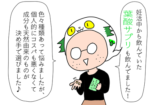 E087548F-6069-4159-BB27-F8A4AD6AF3BE