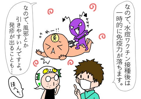 113F3673-54C8-4C8F-B1FD-C4D032C5D193