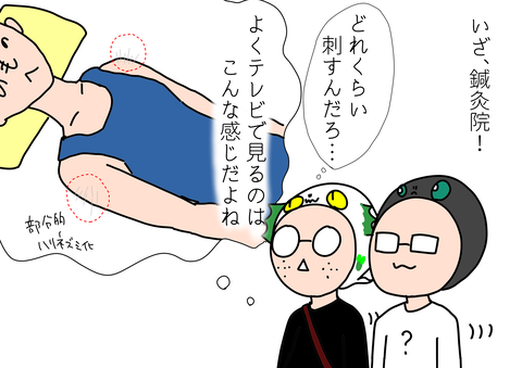 80A6E439-590A-49FF-AF0C-42331B295F38