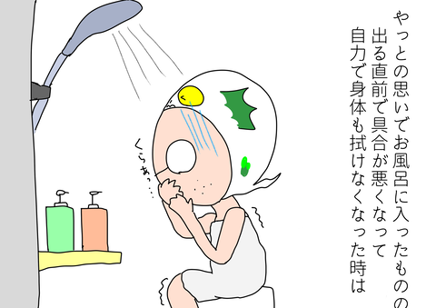 7B8F39FC-511E-4FF2-86EB-D0D54DEB2861