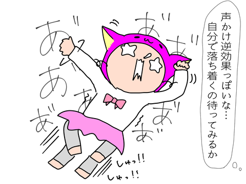 827D88D5-4FBE-4D90-9B01-2684A0489D36