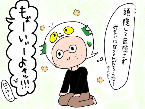 84AAE63A-B965-4548-B307-B9EF2FC3F2BB