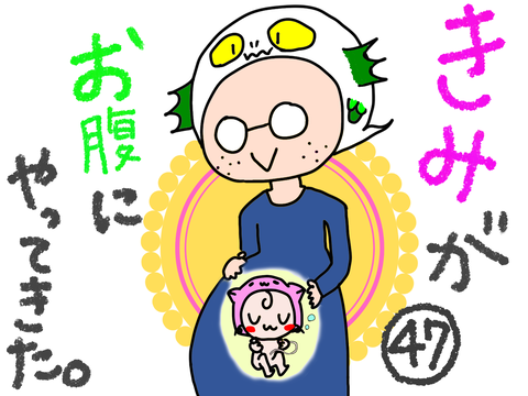 C18553C2-DFB8-44CF-99C5-05E98F34EE29