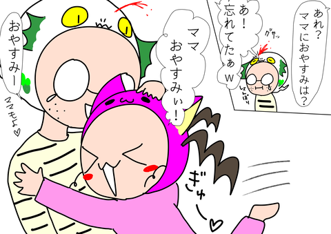 4E86CF1B-2B20-4D7D-BC77-68E3DC84BDF2