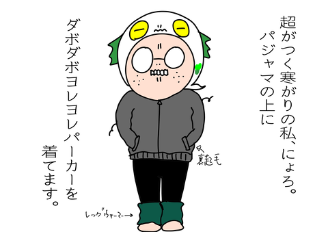 A26A6F9F-441E-47A7-BE3F-9690A2E37EED