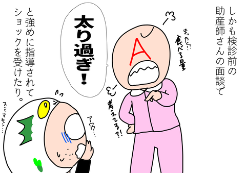 9F7F3D97-1883-4B5B-9342-E248AD7FCB7D