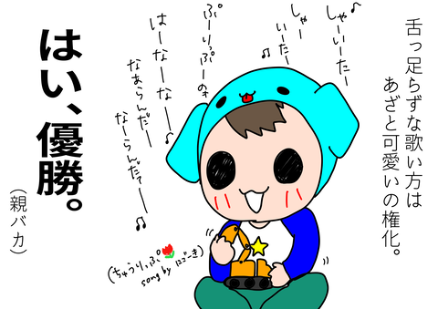 F2EA6A49-35E9-4323-8C75-4728A8ABFAA4