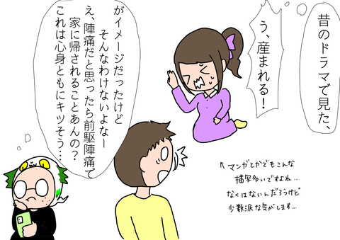 2ED3C432-78C4-4C2A-B5F4-5538261F68BD