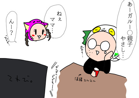 726239D0-45F8-4713-9E6D-95209CABF52E