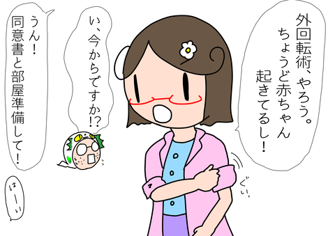 3005A54E-0C97-4F2B-99E1-0C86970593C7