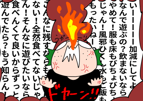 3AE8B9BB-920A-4246-A033-8691E3EC6530