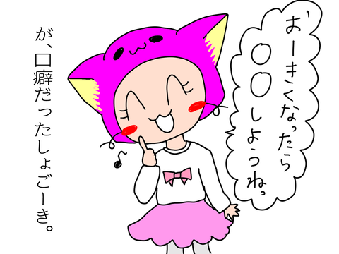 41B81C07-8DA8-47D3-BE56-77C8D74BE81B