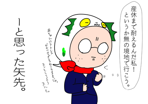 1D8C7CF3-071D-4CEF-A29B-DD5912C72B3A