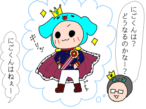 CF4FA22C-DE55-4793-A904-2A8E0987E21C