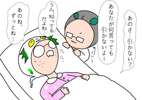 A1B65B51-986B-40BA-8E2C-B44C7FEEE286