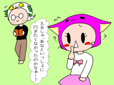 1E83A6E1-991C-4E8D-8E2C-BDEF3507D866