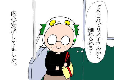 62A9D428-8624-4626-968A-EF9BB1A67732