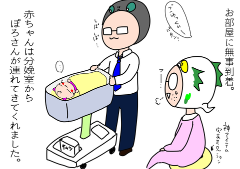 094F1F7B-CEE5-4EE5-AAC2-D7AC8D8EF54D