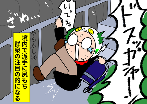 72AEBF27-3CB6-437B-89BE-7E1E168D2A68