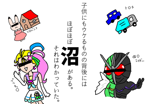 1F499629-DBB5-41A1-9B86-25841AA29AE6