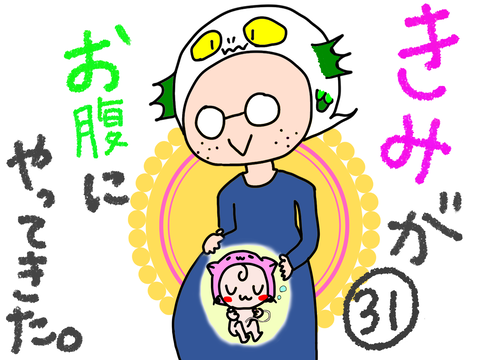 731A94A0-B767-4607-967B-8F2A21D5282F