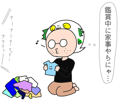 33411742-112D-4D9F-B552-421BC8F3B48C