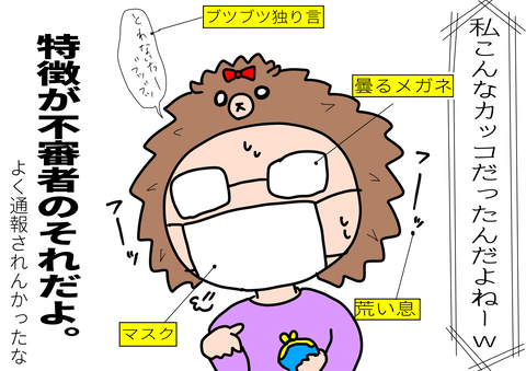 3CA44A58-F127-4033-83AE-1F603D0A3C90