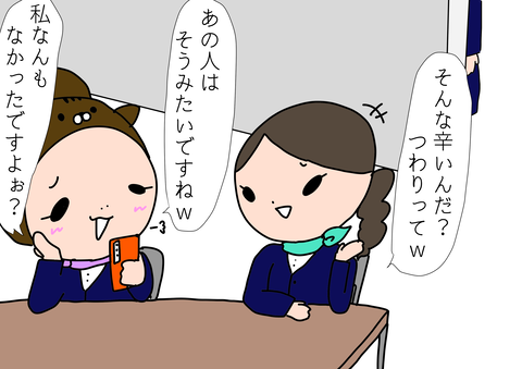 DFD23E0D-3B5D-49A5-9F91-C12558FA19C6