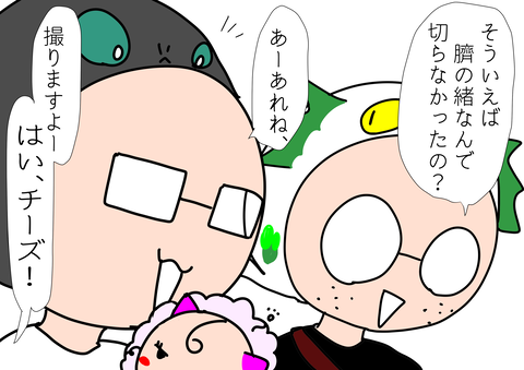 5B235FAD-2BB0-4D7C-97C6-FC242F929052