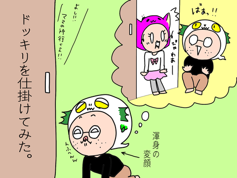 8500CB2D-FA5A-4AFB-860D-F48986F17BB0