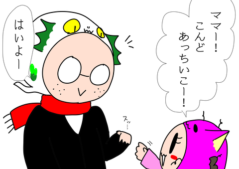 6A4917D5-6719-4214-B1CE-6F210A887D02