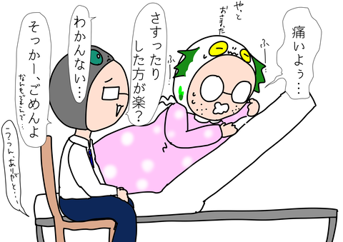 C2C105F0-39B9-451D-9004-AE91F14A30F9