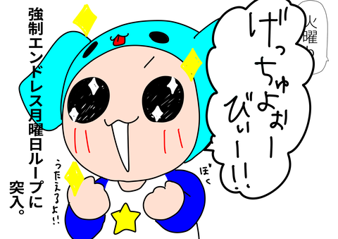 597A8816-8B0C-4784-B5FE-332D38A3F4AD