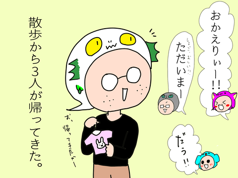 46C7FDE6-1B3F-4775-AF32-34F41C48875B