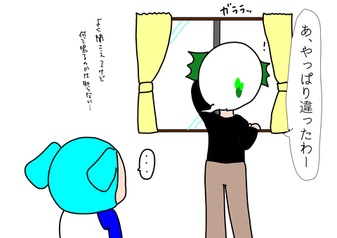 7443F641-8DD0-4613-95CC-B8F1AEEA2D11