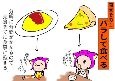 4F41540F-41C2-4756-A22A-0C99FD11965A